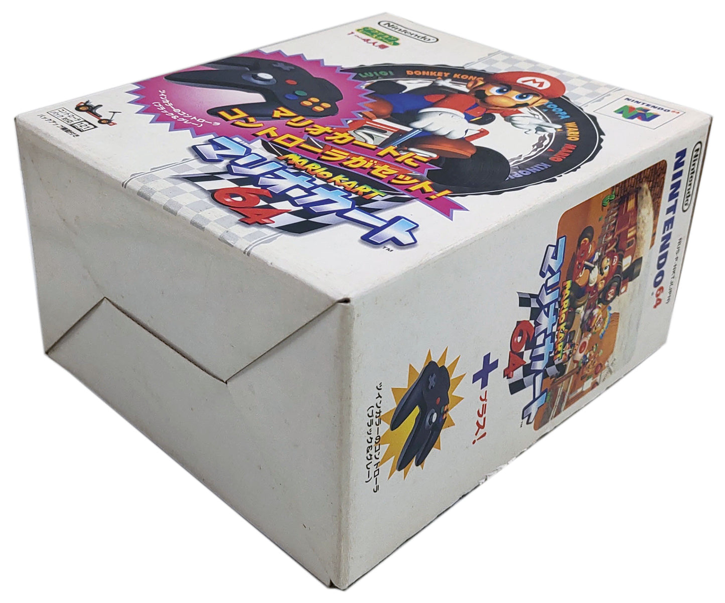 Mario Kart 64 Controller Bundle (Limited Edition) - Nintendo 64