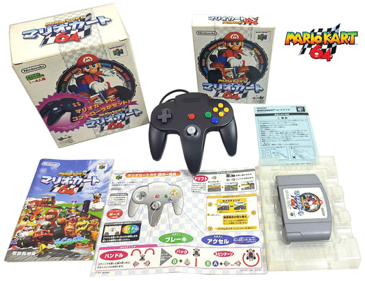 Mario Kart 64 Controller Bundle (Limited Edition) - Nintendo 64