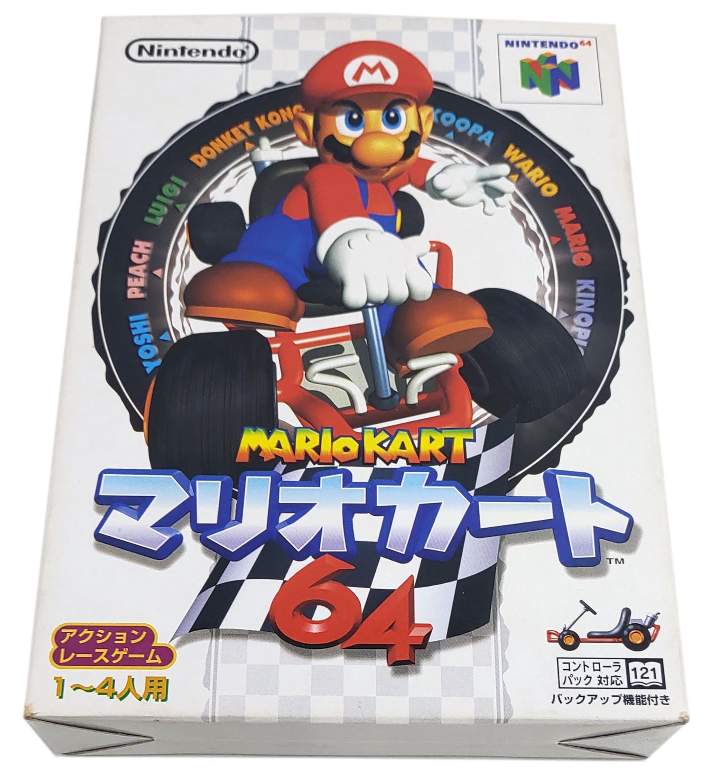 Mario Kart 64 Controller Bundle (Limited Edition) - Nintendo 64