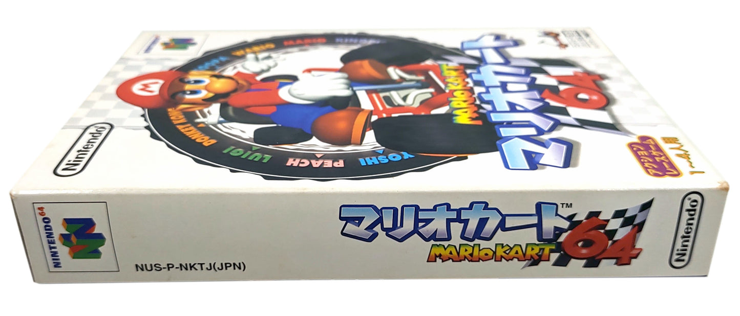 Mario Kart 64 Controller Bundle (Limited Edition) - Nintendo 64