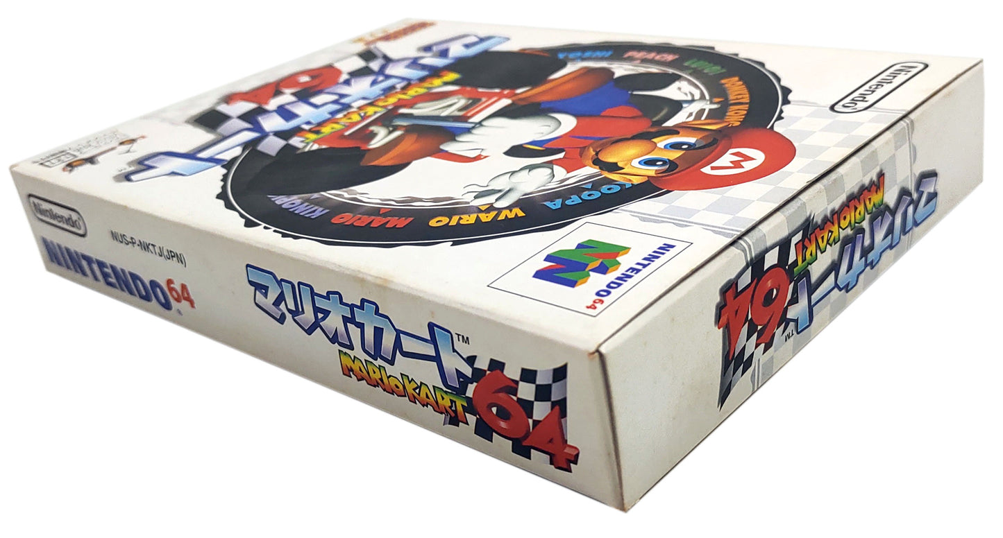 Mario Kart 64 Controller Bundle (Limited Edition) - Nintendo 64