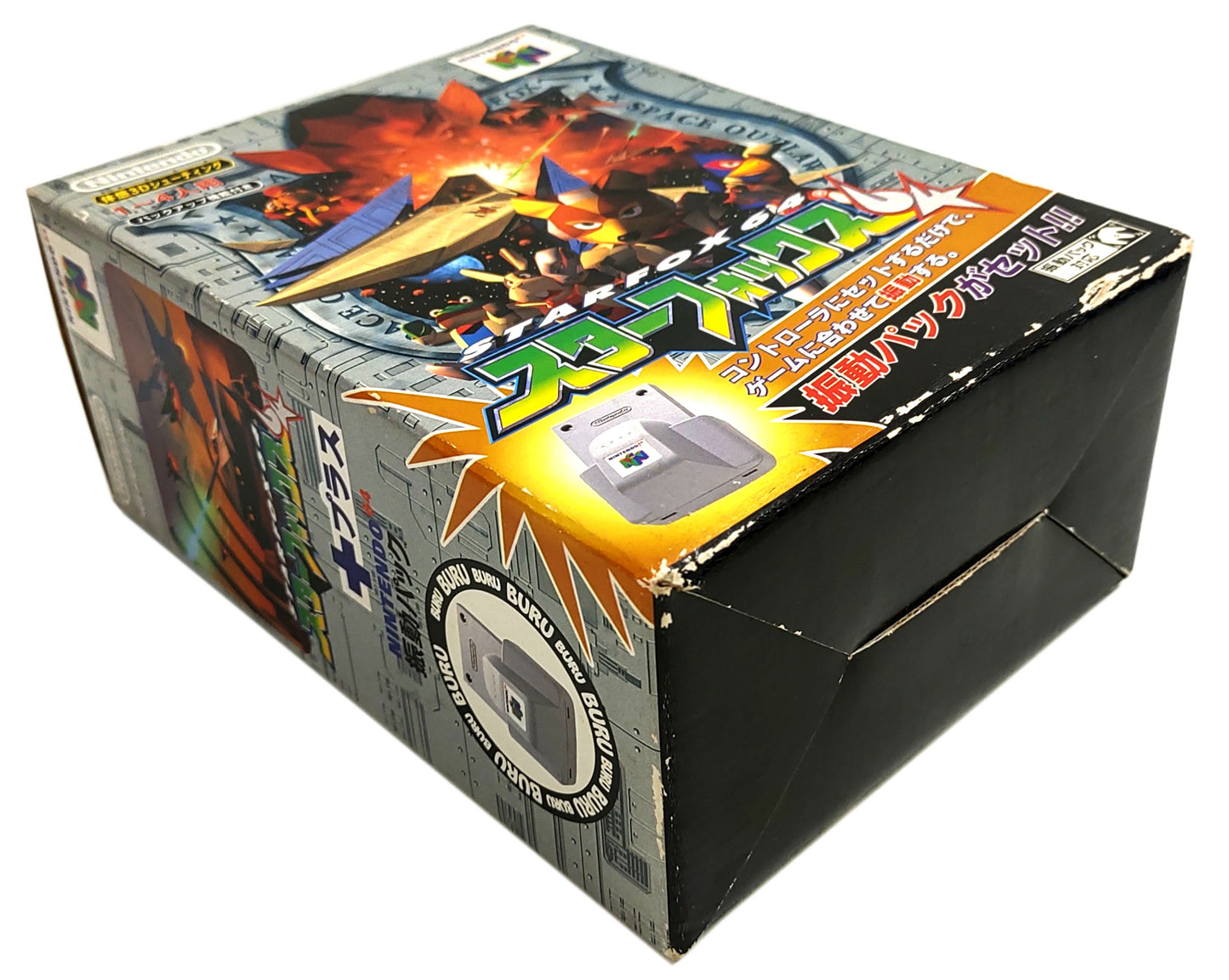 Star Fox 64 Rumble Pak Edition (Limited Edition) - Nintendo 64