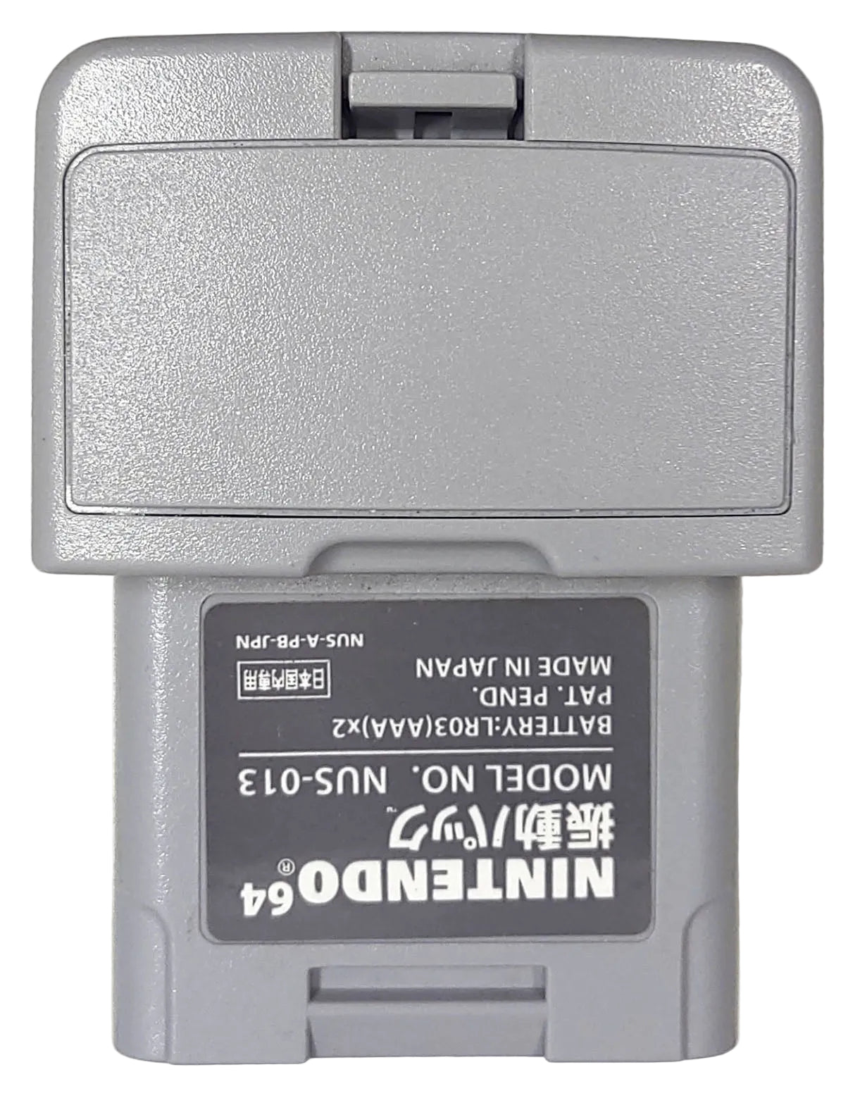 Star Fox 64 Rumble Pak Edition (Limited Edition) - Nintendo 64