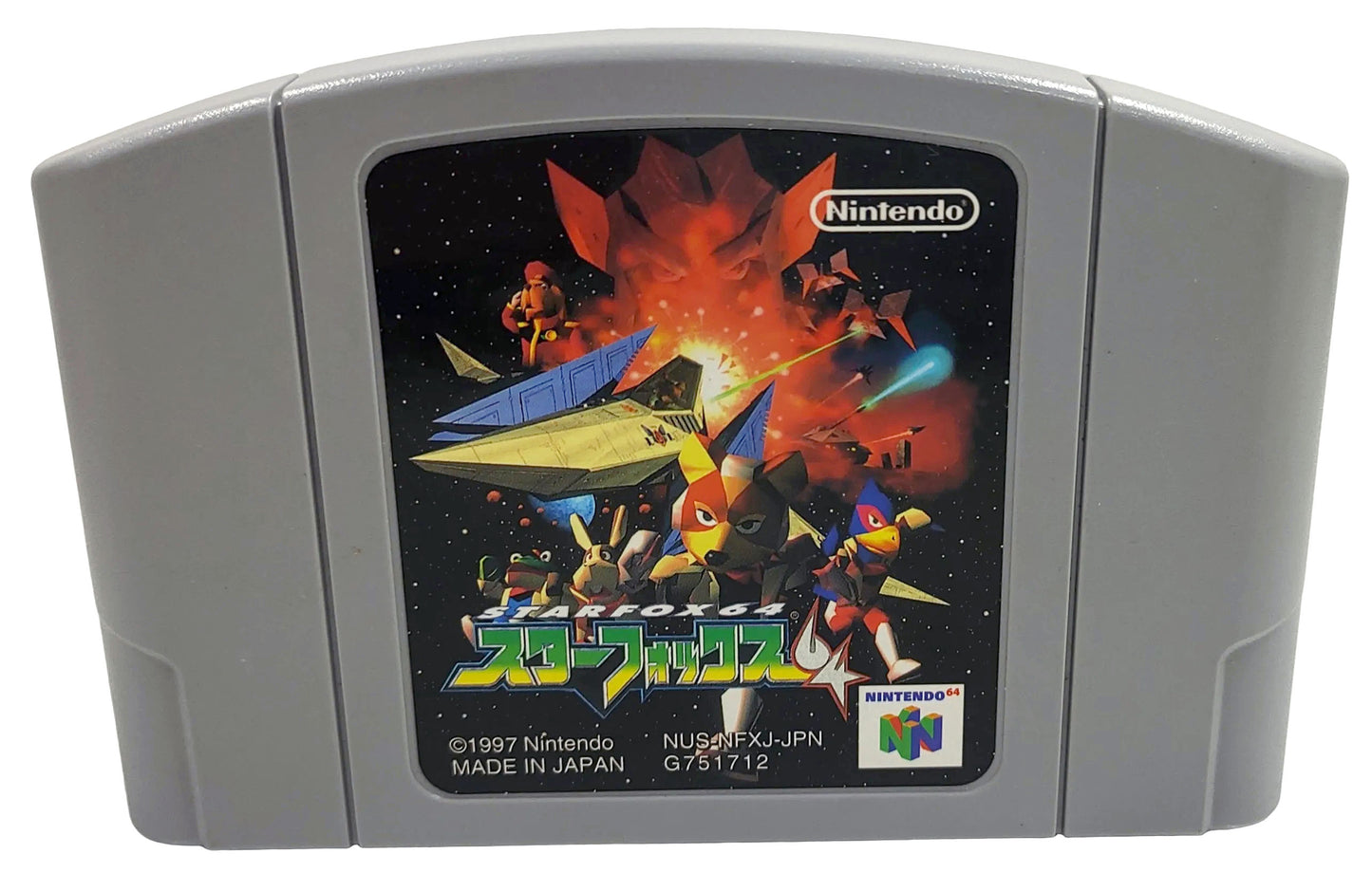 Star Fox 64 Rumble Pak Edition (Limited Edition) - Nintendo 64