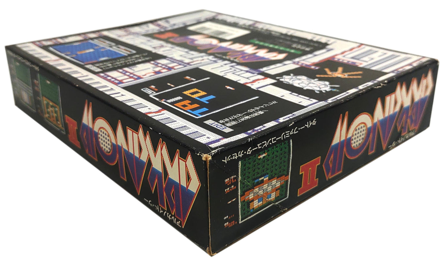 Arkanoid II: Revenge of Doh - Controller Bundle (Limited Edition) - Famicom / NES