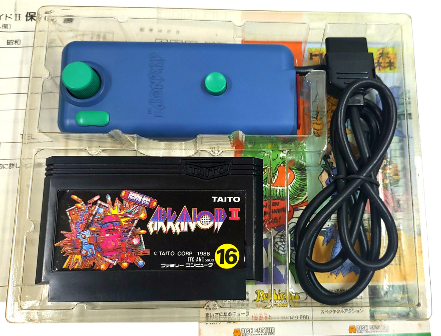 Arkanoid II: Revenge of Doh - Controller Bundle (Limited Edition) - Famicom / NES