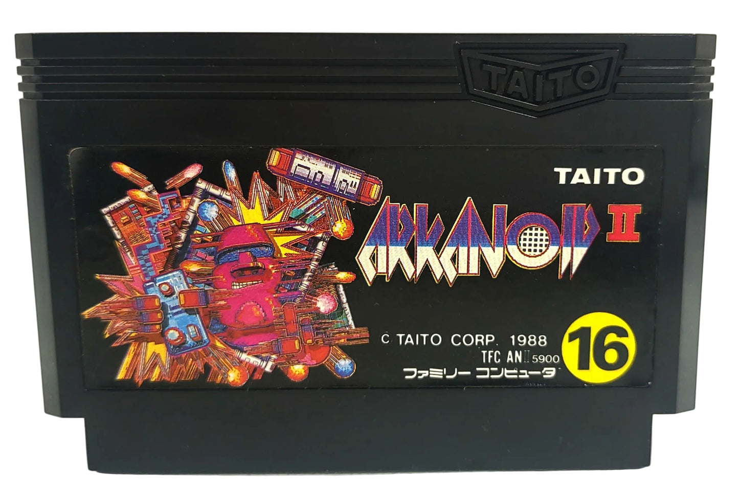 Arkanoid II: Revenge of Doh - Controller Bundle (Limited Edition) - Famicom / NES