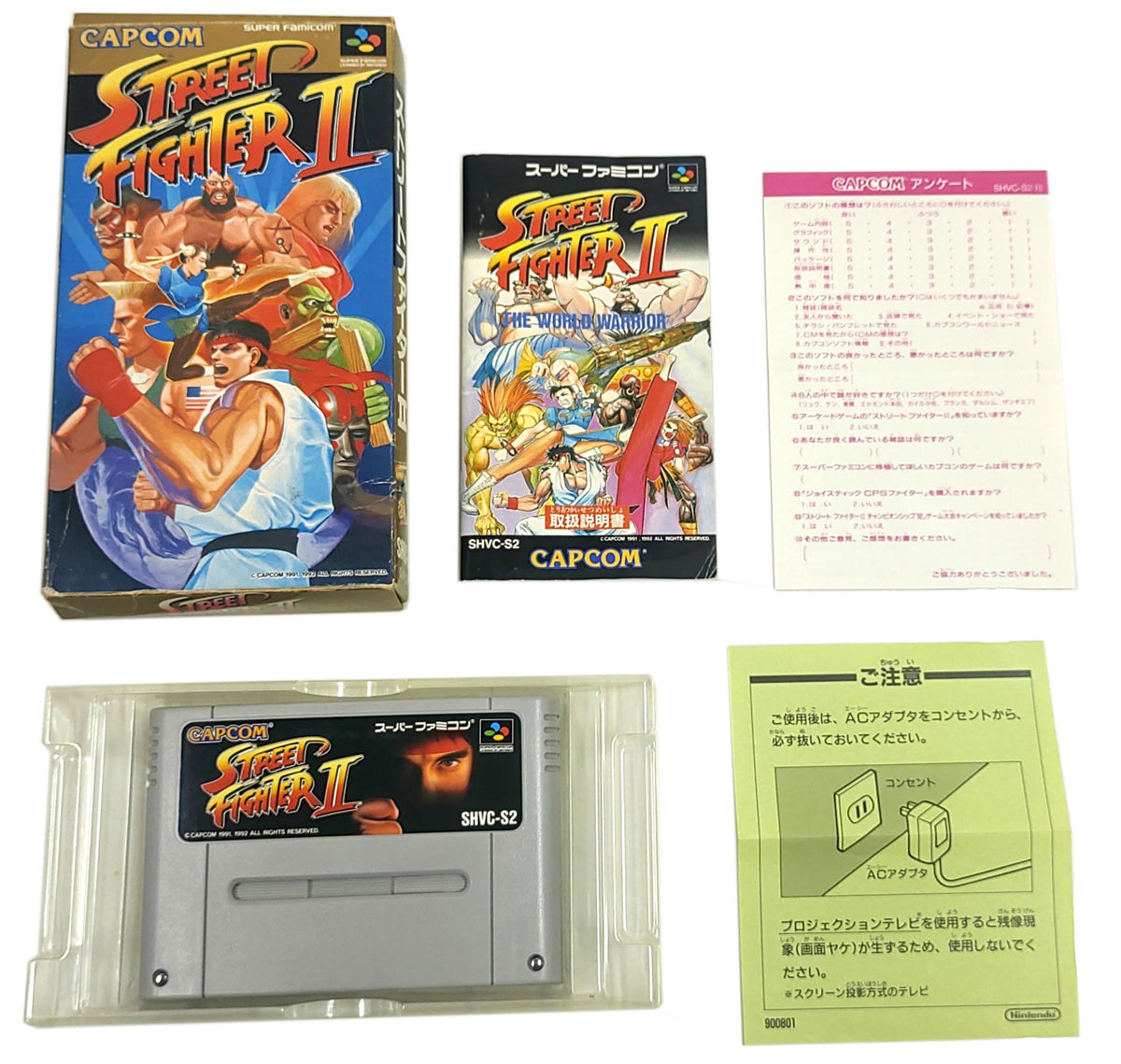Street Fighter 2 - Super Famicom / SNES