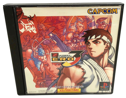 Street Fighter Zero 3 - Sony Playstation PS1