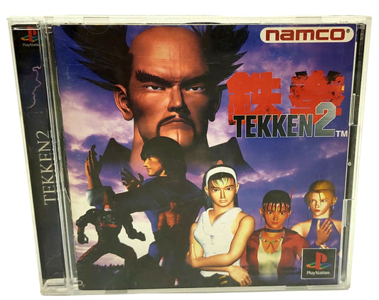 Tekken 2 - Sony Playstation PS1