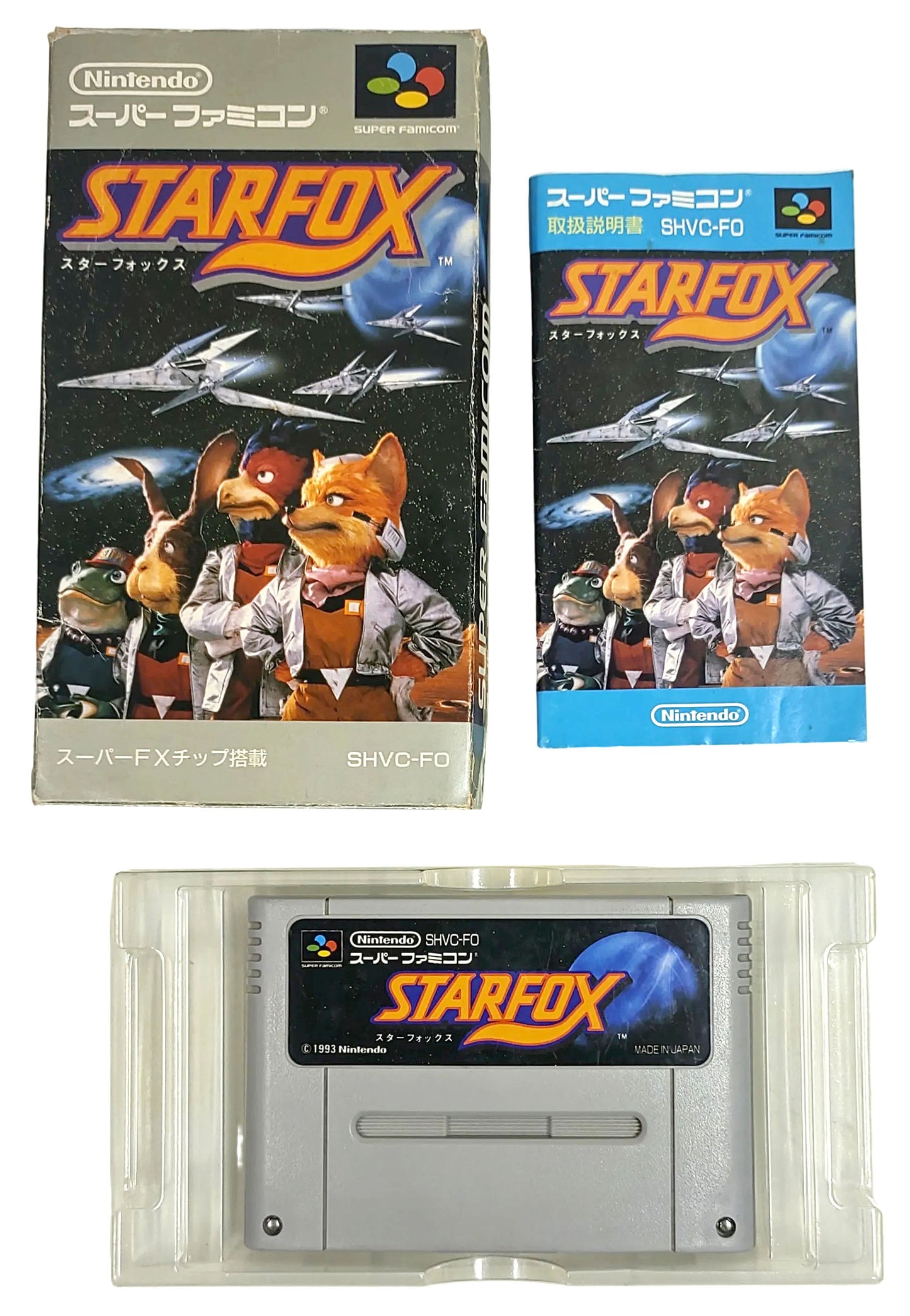 StarFox - Super Famicom / SNES