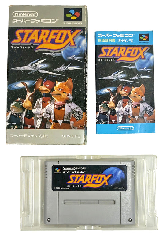 StarFox - Super Famicom / SNES