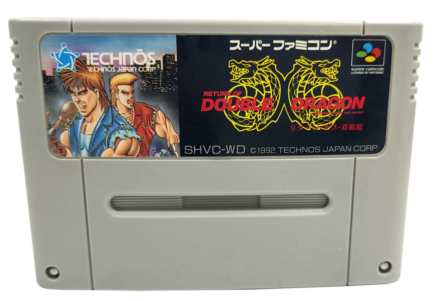Return of Double Dragon - Super Famicom / SNES