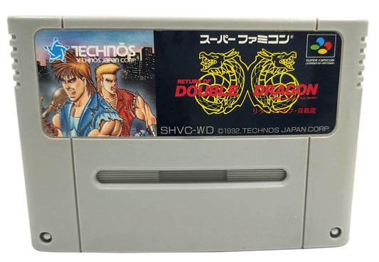 Return of Double Dragon - Super Famicom / SNES