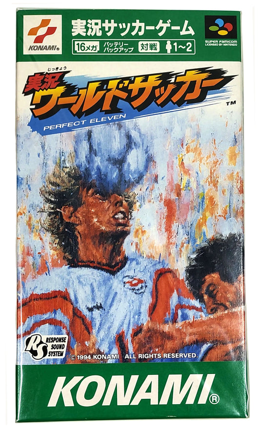 International SuperStar Soccer - Brand New!! - Super Famicom / SNES