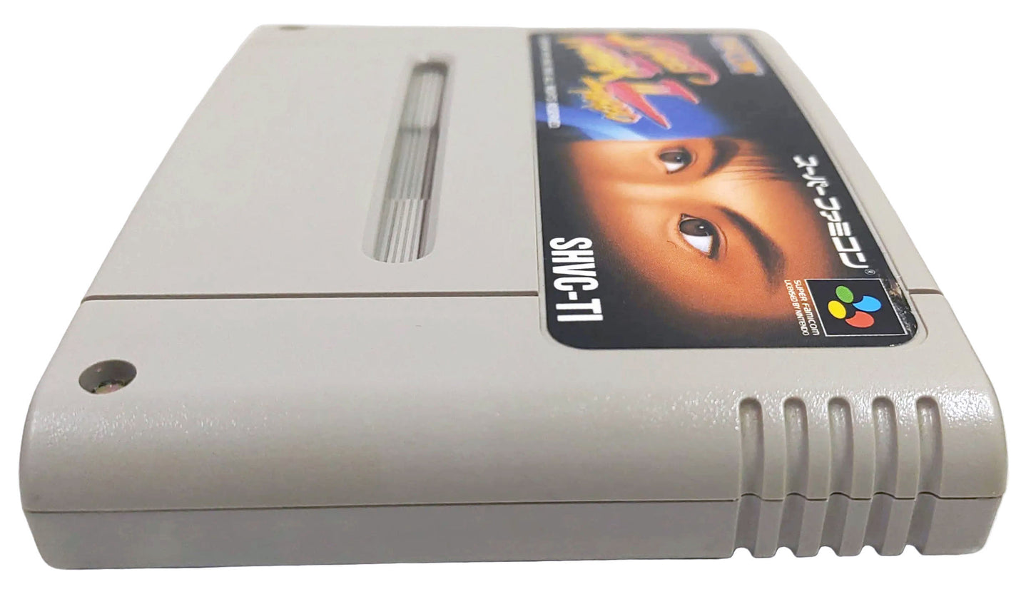 Street Fighter 2 Turbo - Super Famicom / SNES
