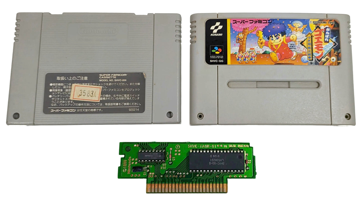 Ganbare Goemon - Super Famicom / SNES
