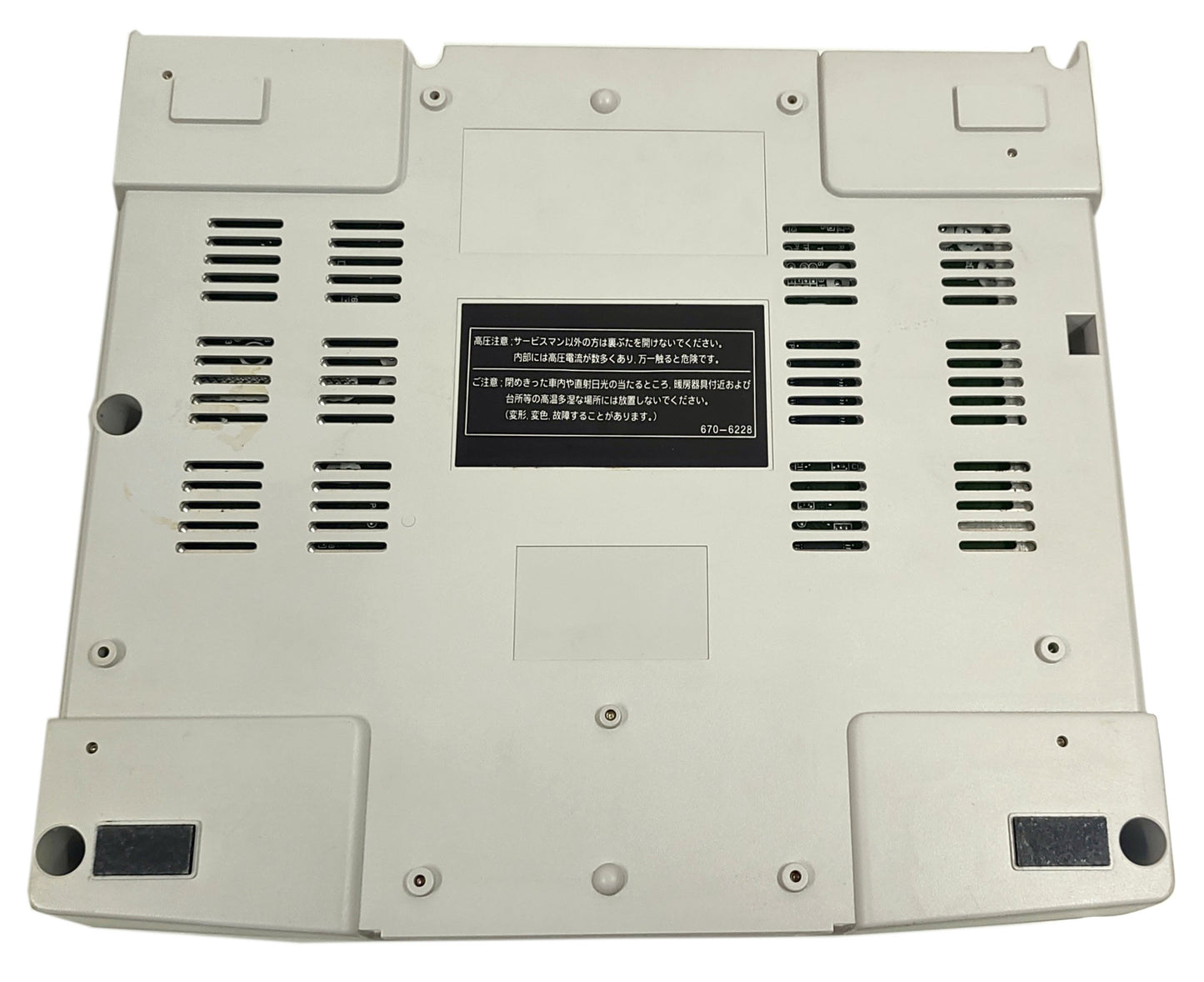 SEGA Saturn HST-0014 - FRETE GRÁTIS