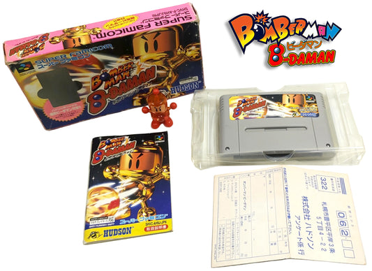 Bomberman B-Daman - Super Famicom / SNES