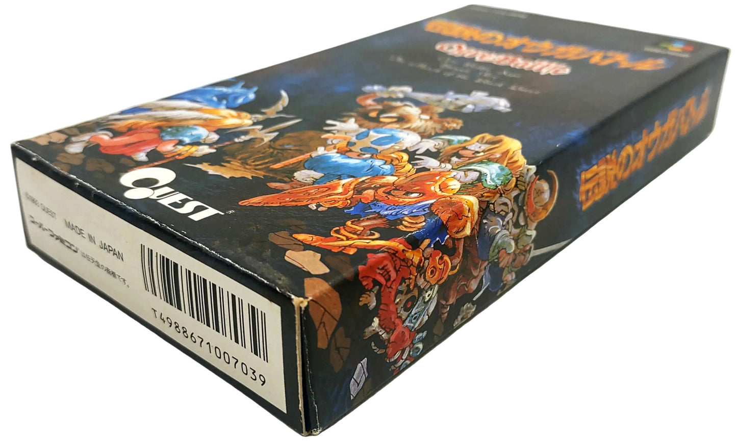 Ogre Battle - Super Famicom / SNES