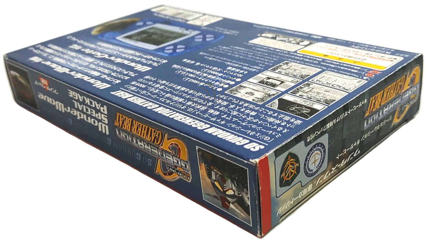 SD Gundam G Generation: WonderWave Special Package - Bandai WonderSwan