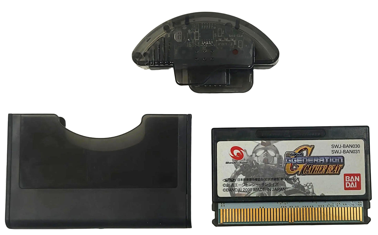 SD Gundam G Generation: WonderWave Special Package - Bandai WonderSwan