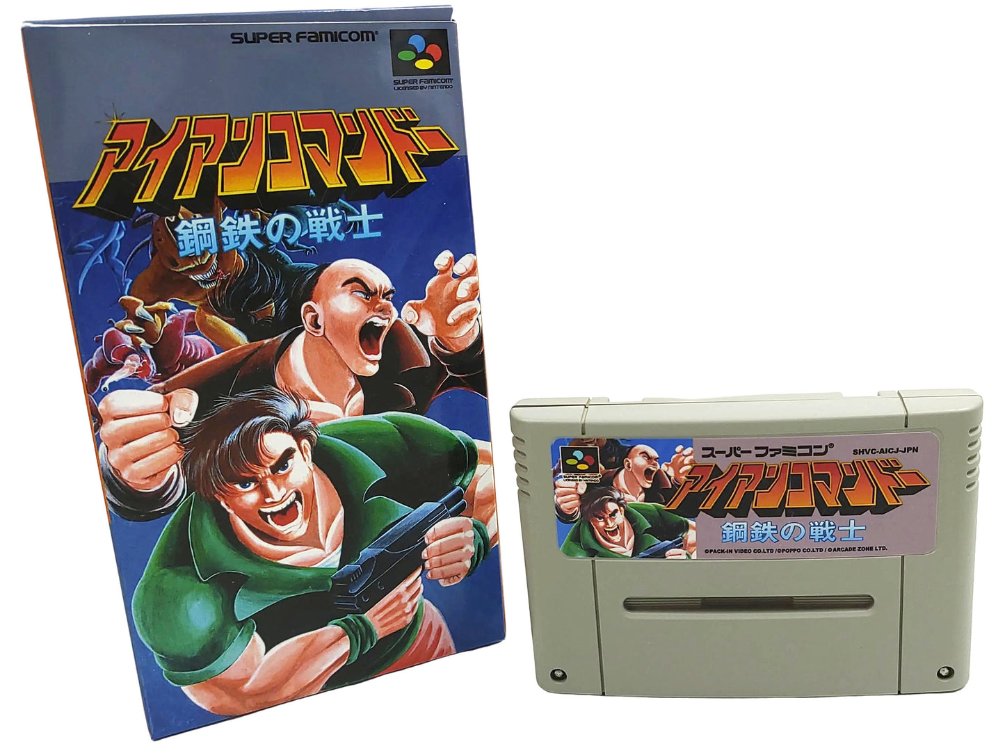 [REPRO] Iron Commando - Super Famicom / SNES