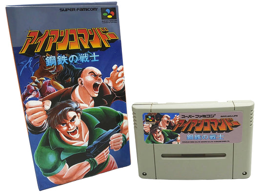 [REPRO] Iron Commando - Super Famicom / SNES