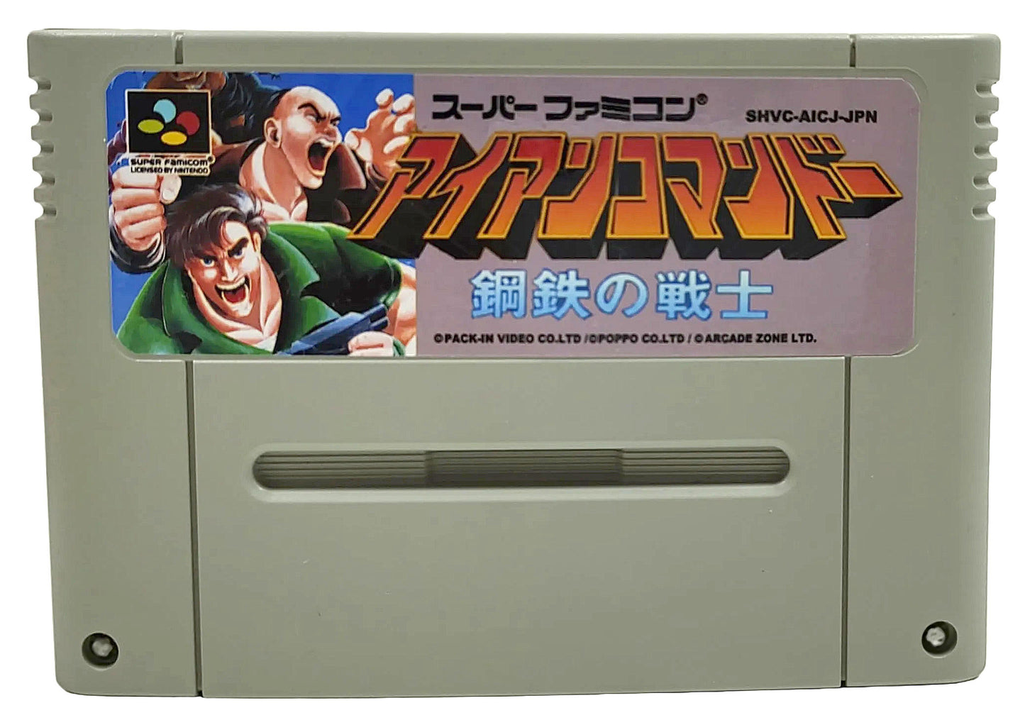 [REPRO] Iron Commando - Super Famicom / SNES