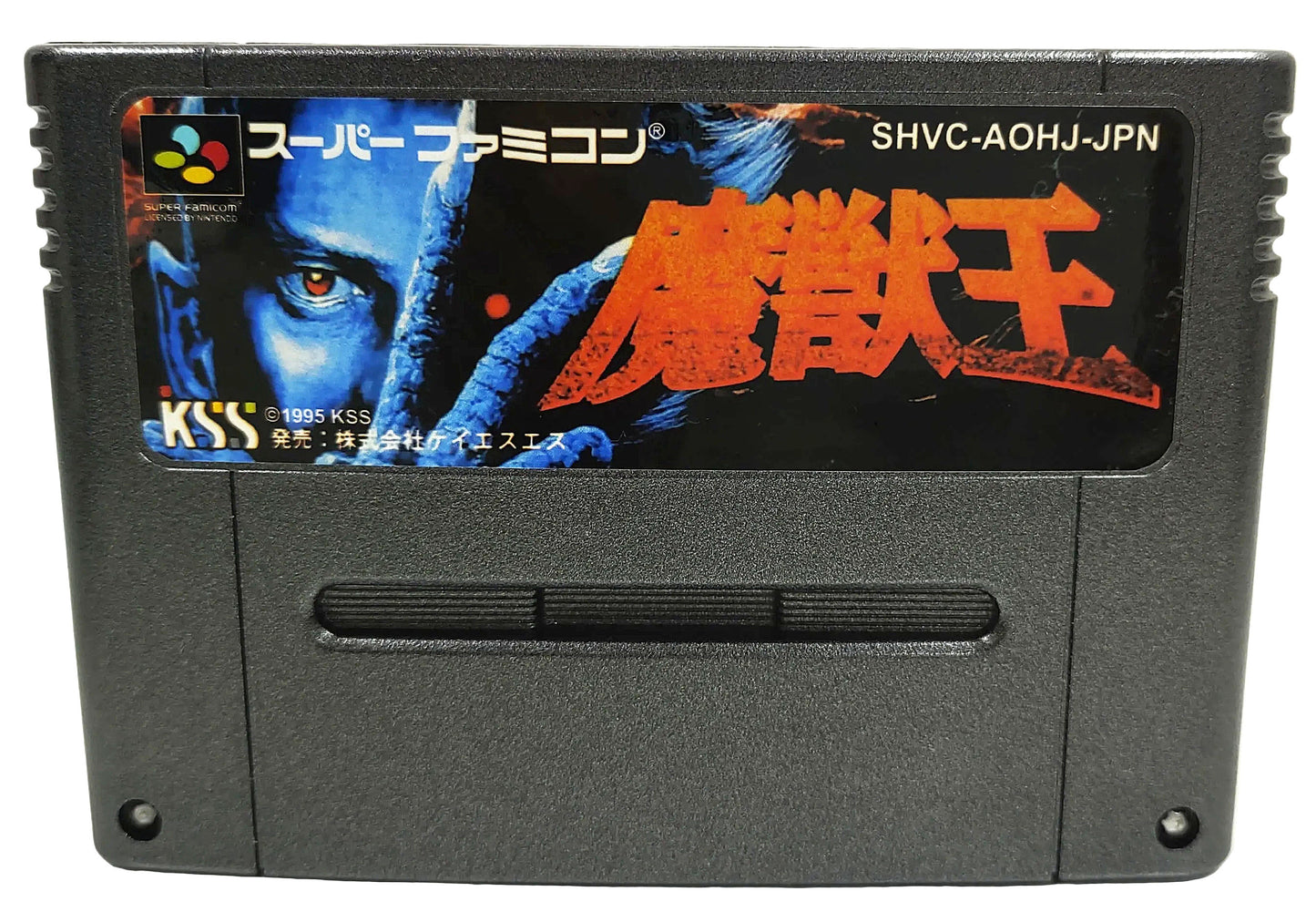 [REPRO] Majyuo: King of Demons - Super Famicom / SNES