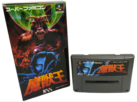 [REPRO] Majyuo: King of Demons - Super Famicom / SNES