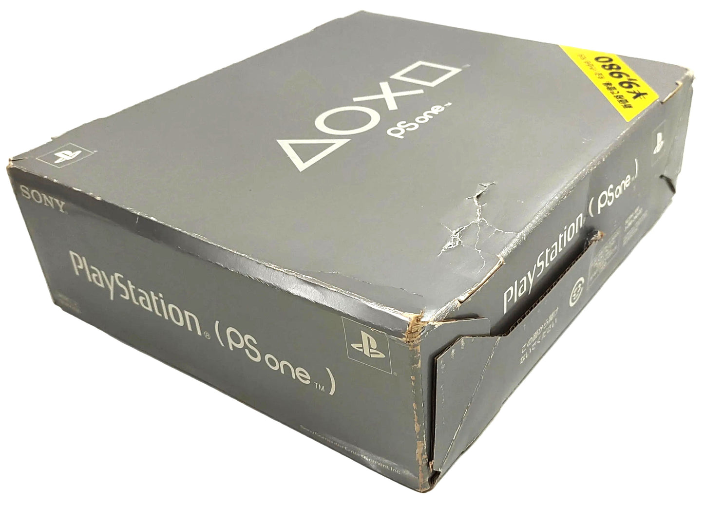 Sony PSOne - FRETE GRÁTIS