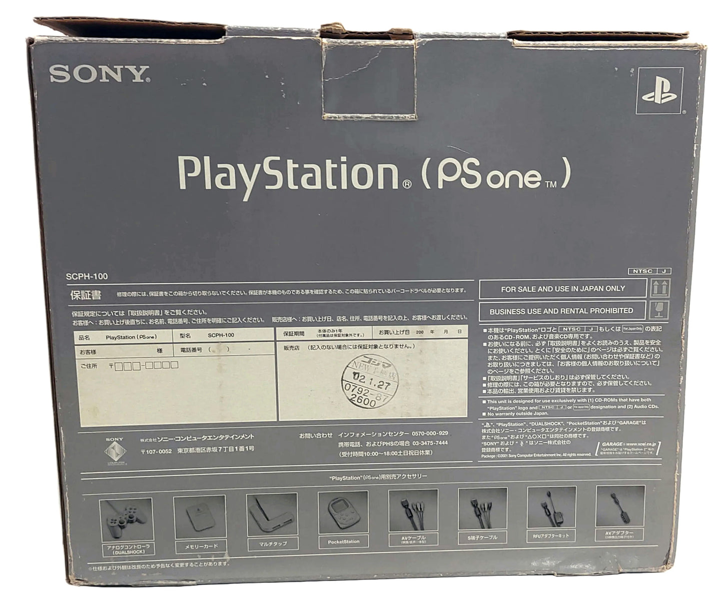 Sony PSOne - FRETE GRÁTIS