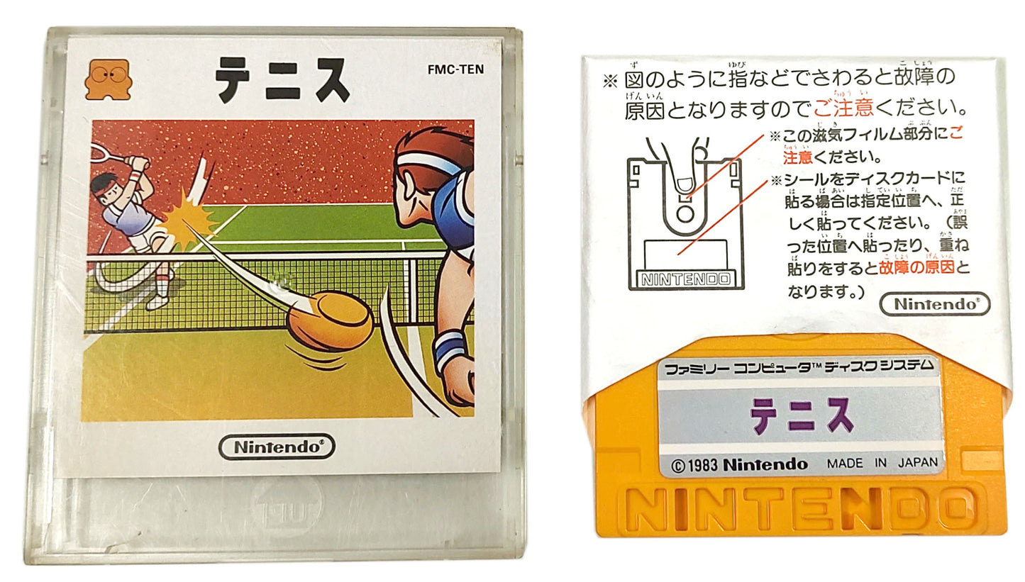 Tennis & Golf - Nintendo Disk System