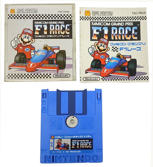 Famicom Grand Prix: F1 Race - Nintendo Disk System