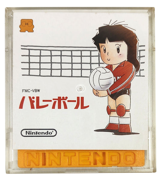 Super Mario Bros 2 & Volleyball - Nintendo Disk System