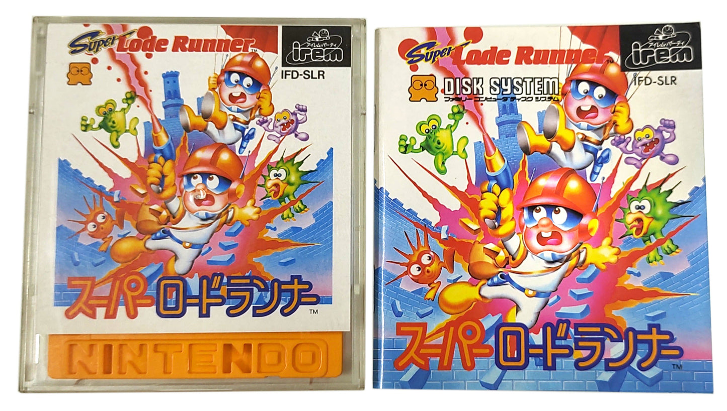 Super Lode Runner - Nintendo Disk System