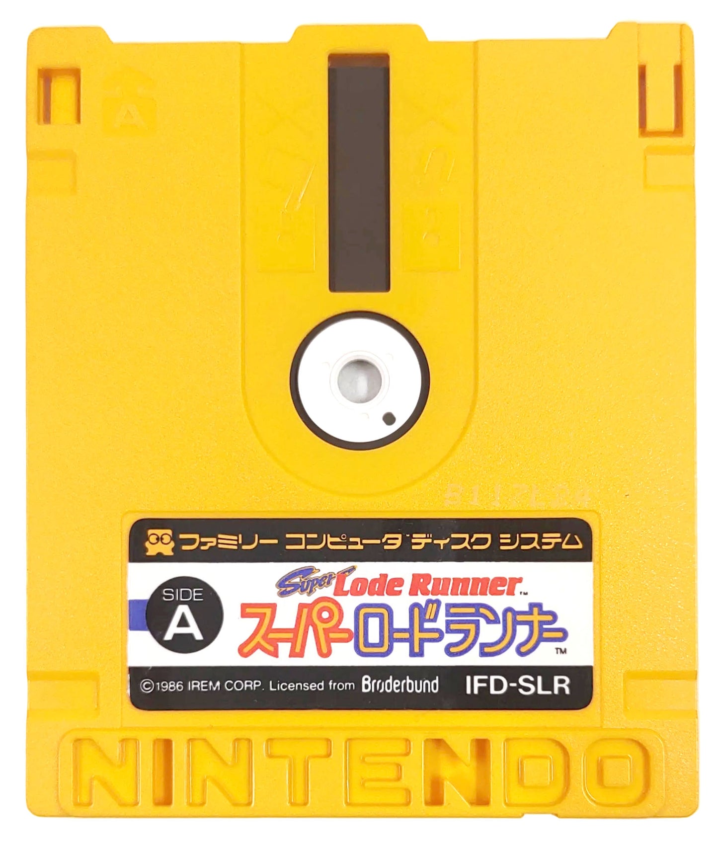 Super Lode Runner - Nintendo Disk System