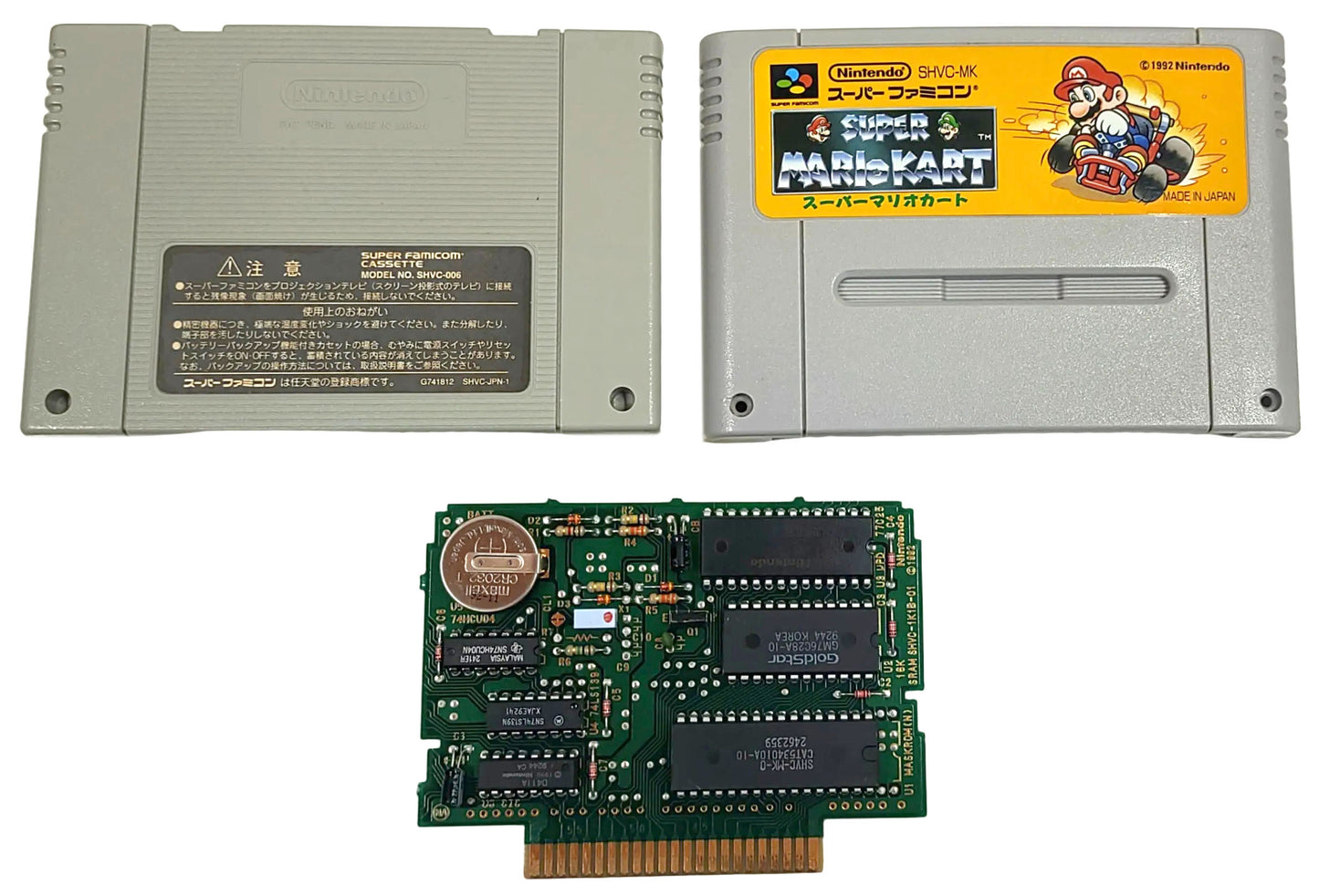 Super Mario Kart - Super Famicom / SNES