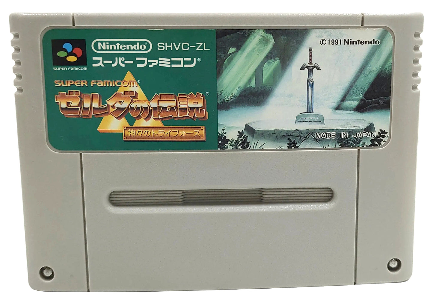 The Legend of Zelda: A Link to the Past [TRADUZIDO Português-BR] - Super Famicom / SNES