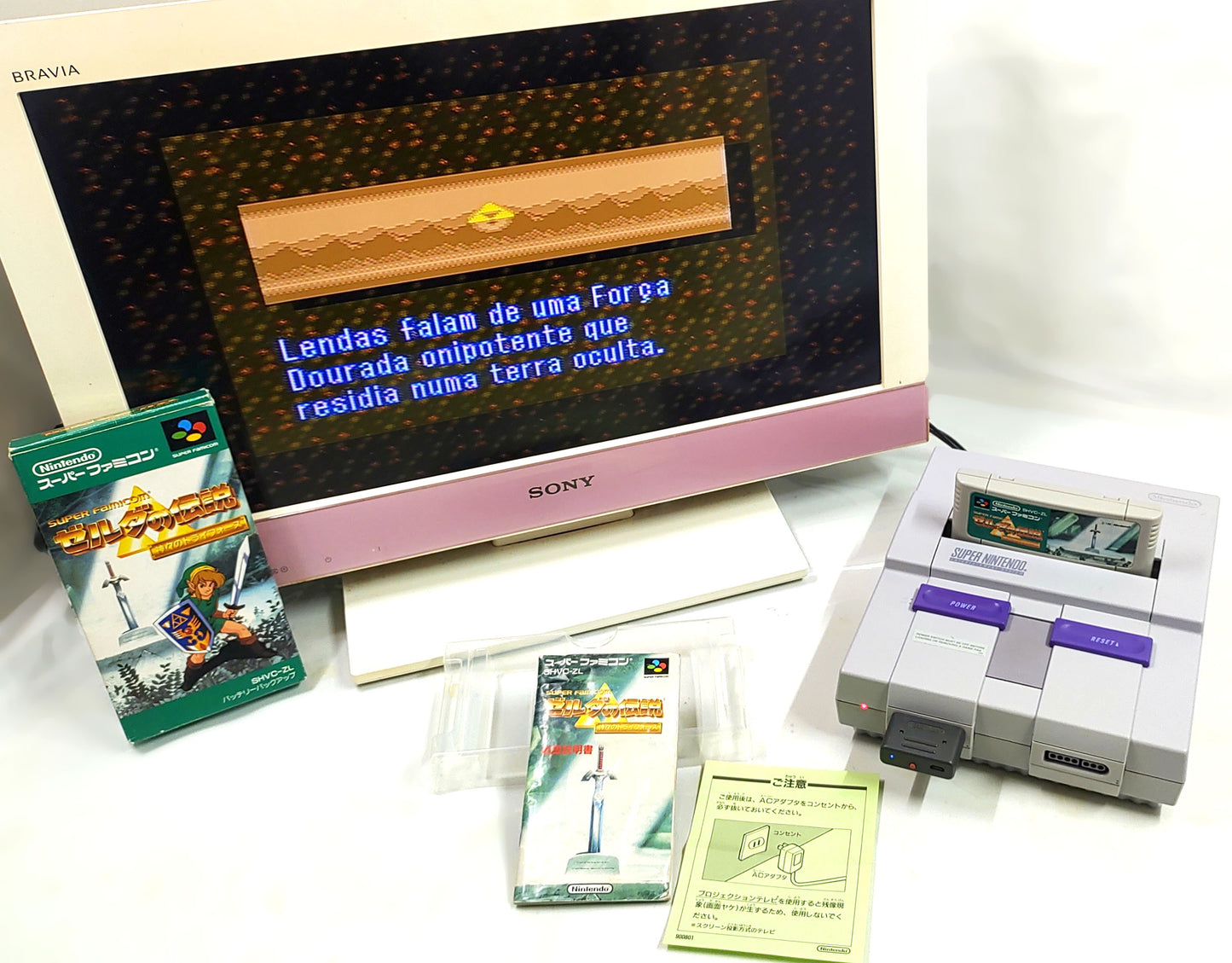 The Legend of Zelda: A Link to the Past [TRADUZIDO Português-BR] - Super Famicom / SNES