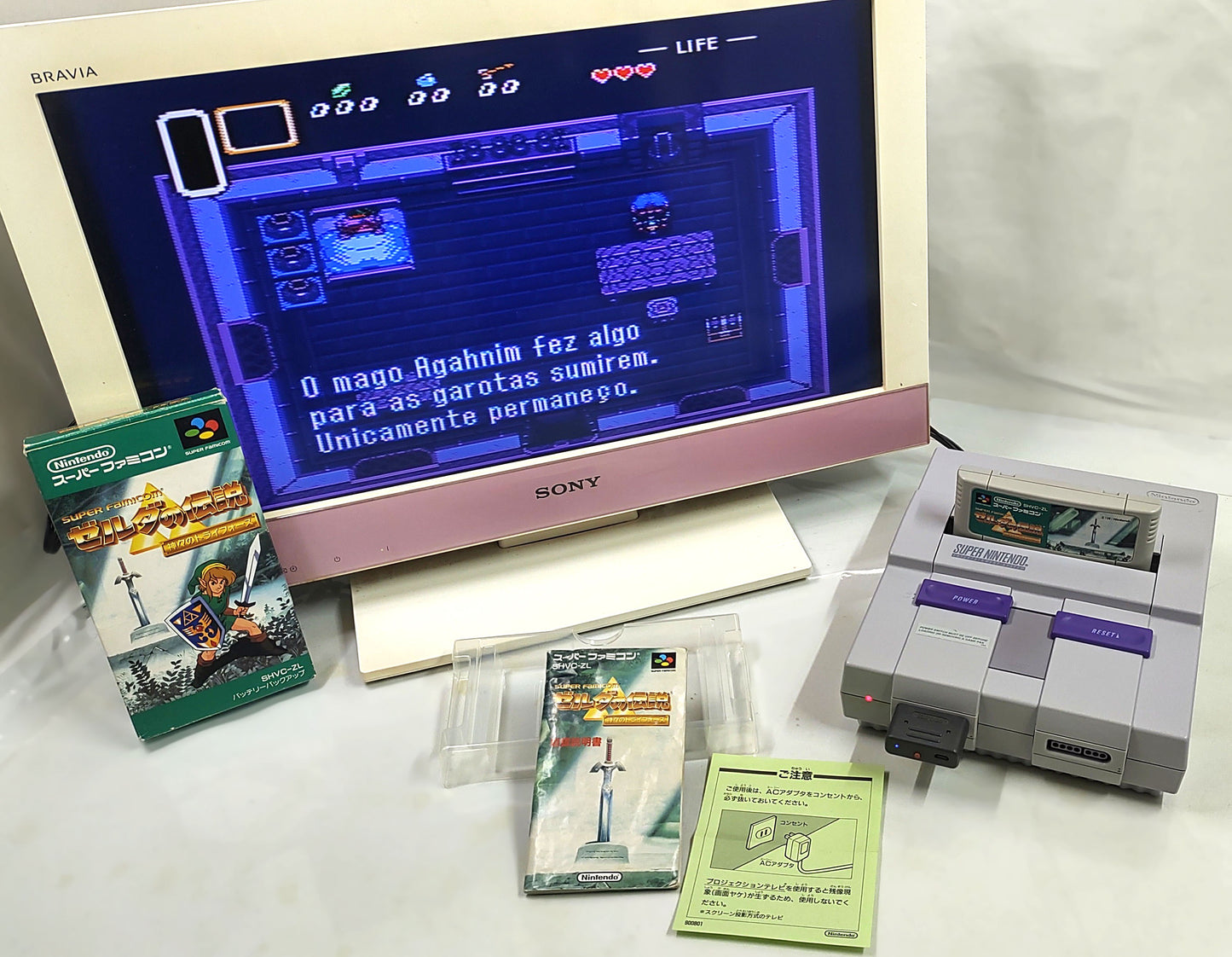 The Legend of Zelda: A Link to the Past [TRADUZIDO Português-BR] - Super Famicom / SNES