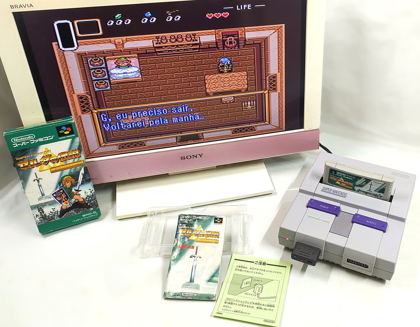 The Legend of Zelda: A Link to the Past [TRADUZIDO Português-BR] - Super Famicom / SNES