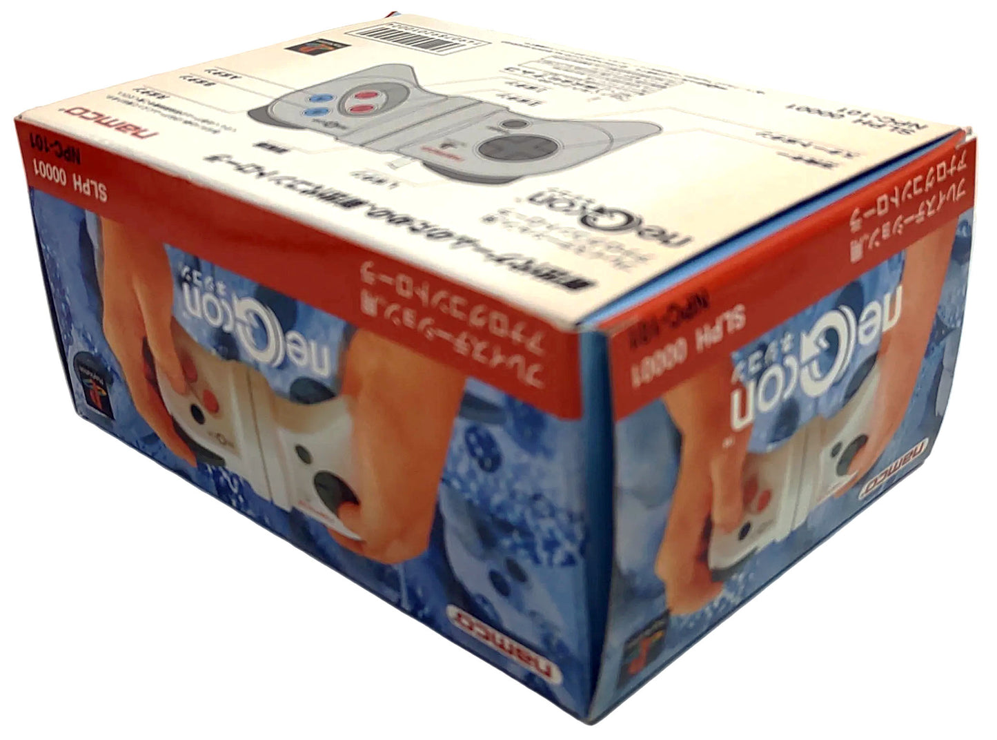 Namco neGcon - Sony Playstation PS1