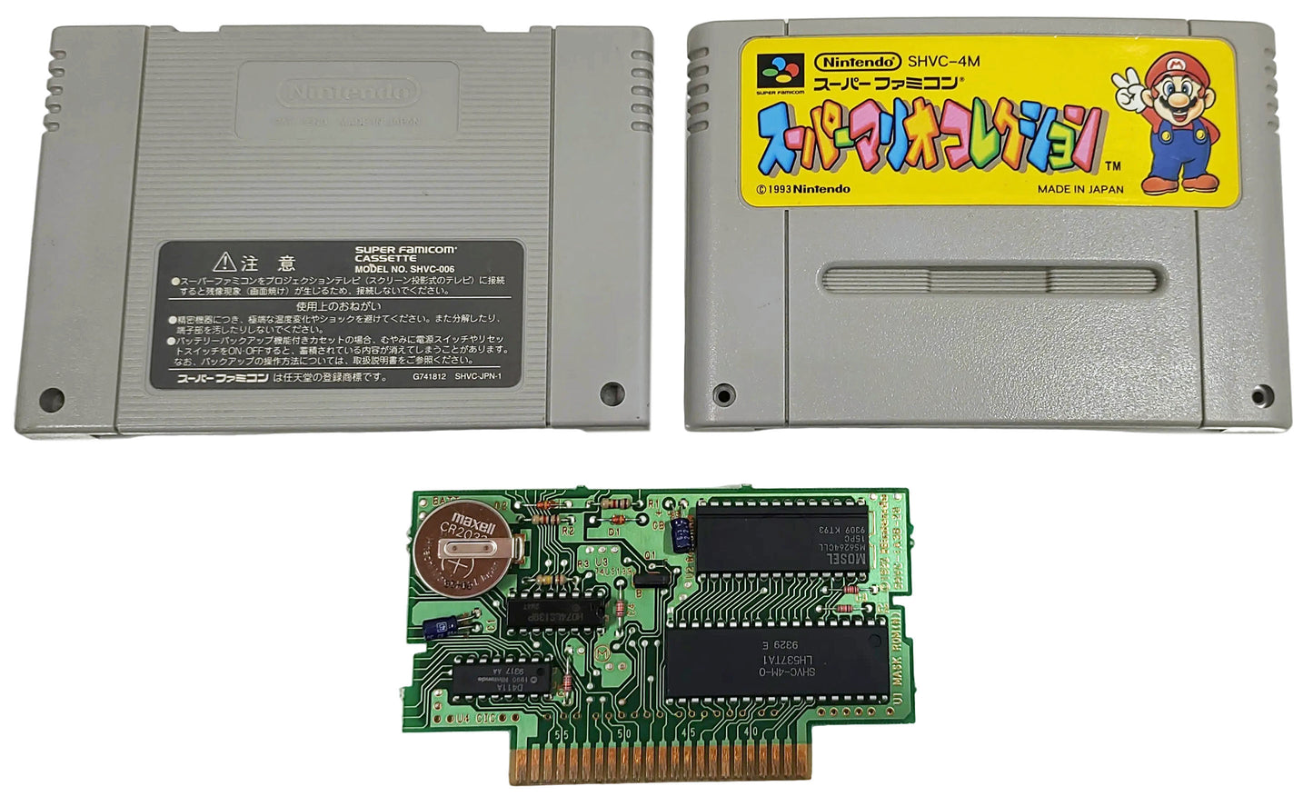 Super Mario AllStars - Super Famicom / SNES