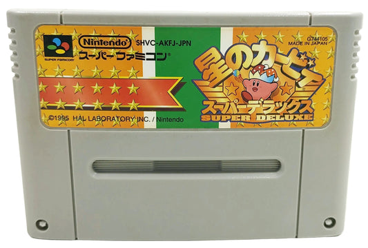 Kirby Super Star - Super Famicom / SNES