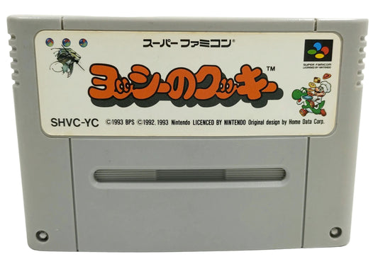 Yoshi's Cookie - Super Famicom / SNES