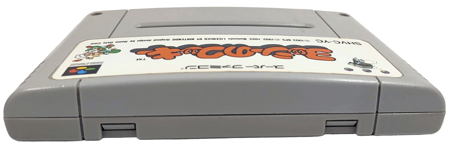 Yoshi's Cookie - Super Famicom / SNES