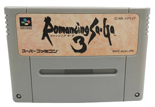 Romancing Saga 3 - Super Famicom / SNES