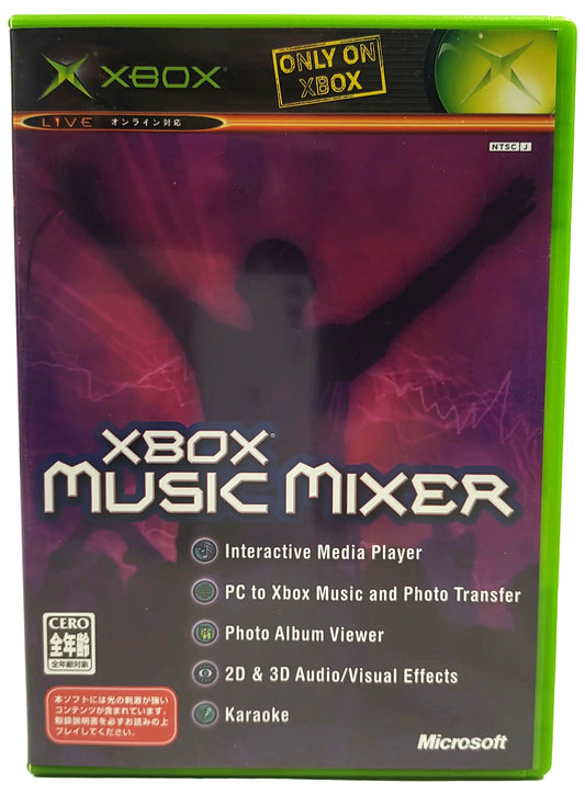 Xbox Music Mixer - Xbox clássico